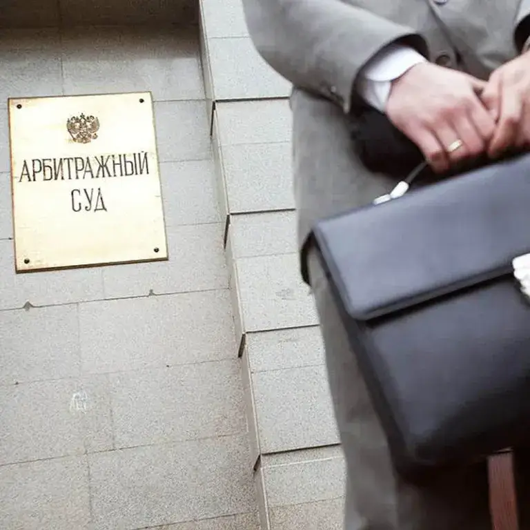 адвокат